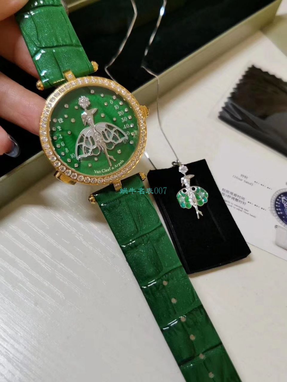 5G厂超A高仿梵克雅宝诗意复杂功能系列VCARO8PM00女士腕表 / VCA07