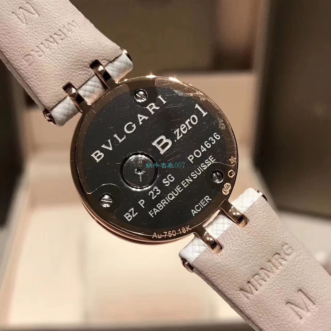 BV厂超A高仿宝格丽女表B.ZERO1系列102321 BZ23C11SGCL/12腕表 / BG032