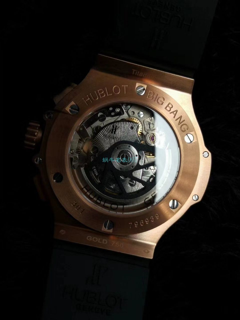 【HBBV6一比一超A精仿手表】宇舶系列301.PX.1180.RX腕表 / YB024