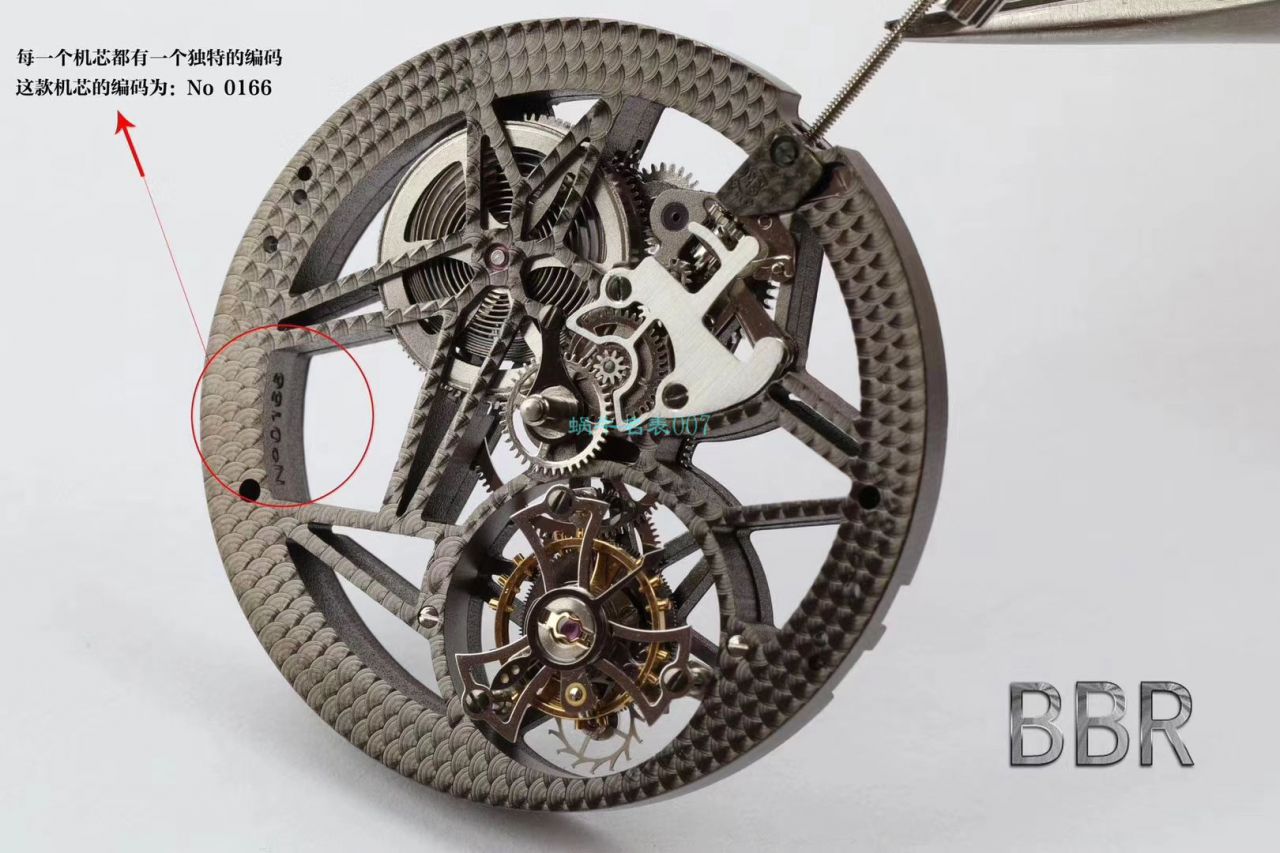 BBR厂V3版本罗杰杜彼王者系列陀飞轮1比1复刻高仿手表RDDBEX0404 / LJ076