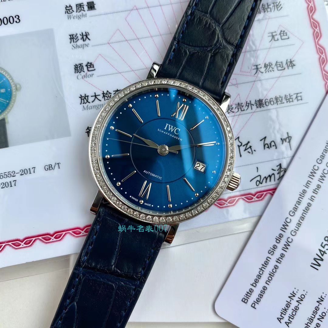 原单真钻万国女装柏涛菲诺系列IW458111腕表 / WG526