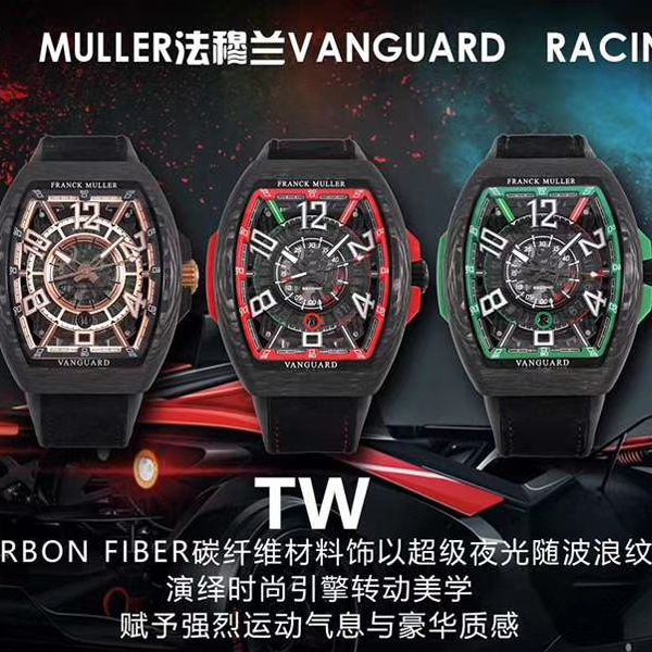 TW厂推出复刻高仿法穆兰碳纤维WPHH 2020 Vanguard™ Racing镂空系列腕表