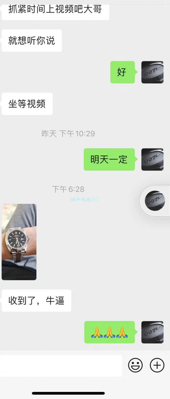 AR厂劳力士DATEJUST日志型41毫米904钢V3版复刻高仿m126334-0002腕表 / R592