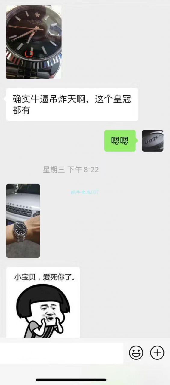 AR厂劳力士DATEJUST日志型41毫米904钢V3版复刻高仿m126334-0002腕表 / R592