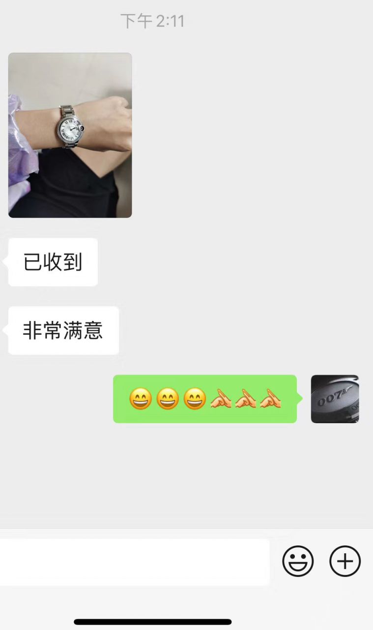 V6厂顶级复刻高仿卡地亚蓝气球33毫米系列W4BB0016女装腕表 / K270