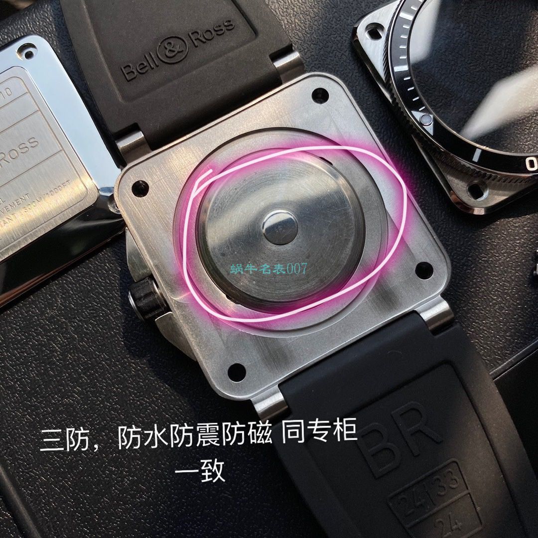 原单柏莱士INSTRUMENTS系列BR0392-D-BL-ST/SRB腕表 / BR037