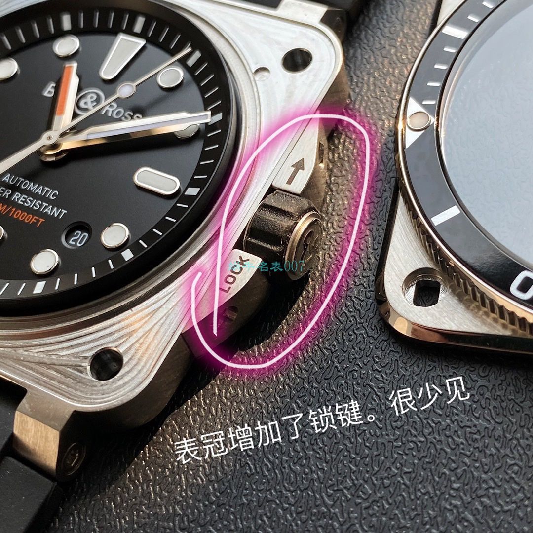 原单柏莱士INSTRUMENTS系列BR0392-D-BL-ST/SRB腕表 / BR037