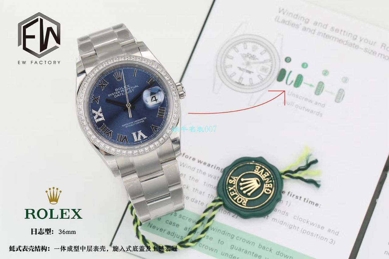 EW厂劳力士顶级复刻高仿36日志m126283rbr-0012，m126281rbr-0016，m126284rbr-0024腕表 / R601