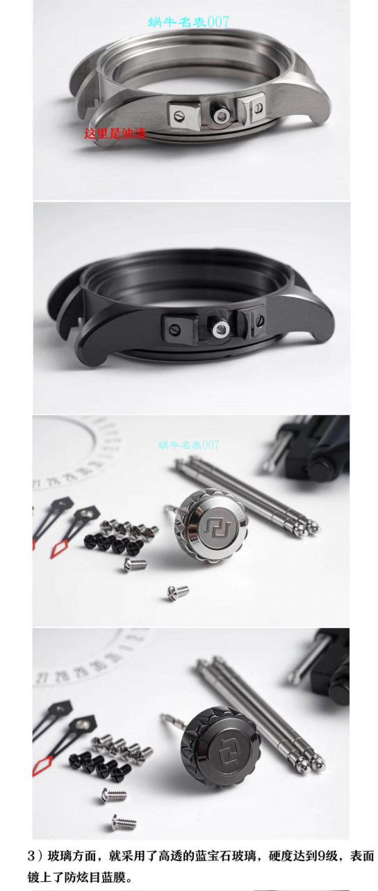 TBF厂顶级复刻高仿罗杰杜彼王者系列DBEX0542,DBEX0543腕表 / LJ077