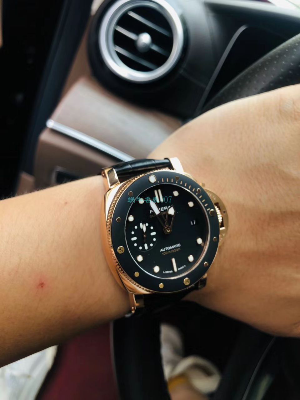 VS厂复刻高仿手表沛纳海SUBMERSIBLE 潜行系列PAM00974腕表 / VSPAM974