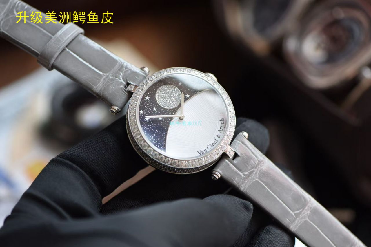 梵克雅宝顶级复刻高仿女装诗意复杂功能系列VCARN25800腕表 / VCA09