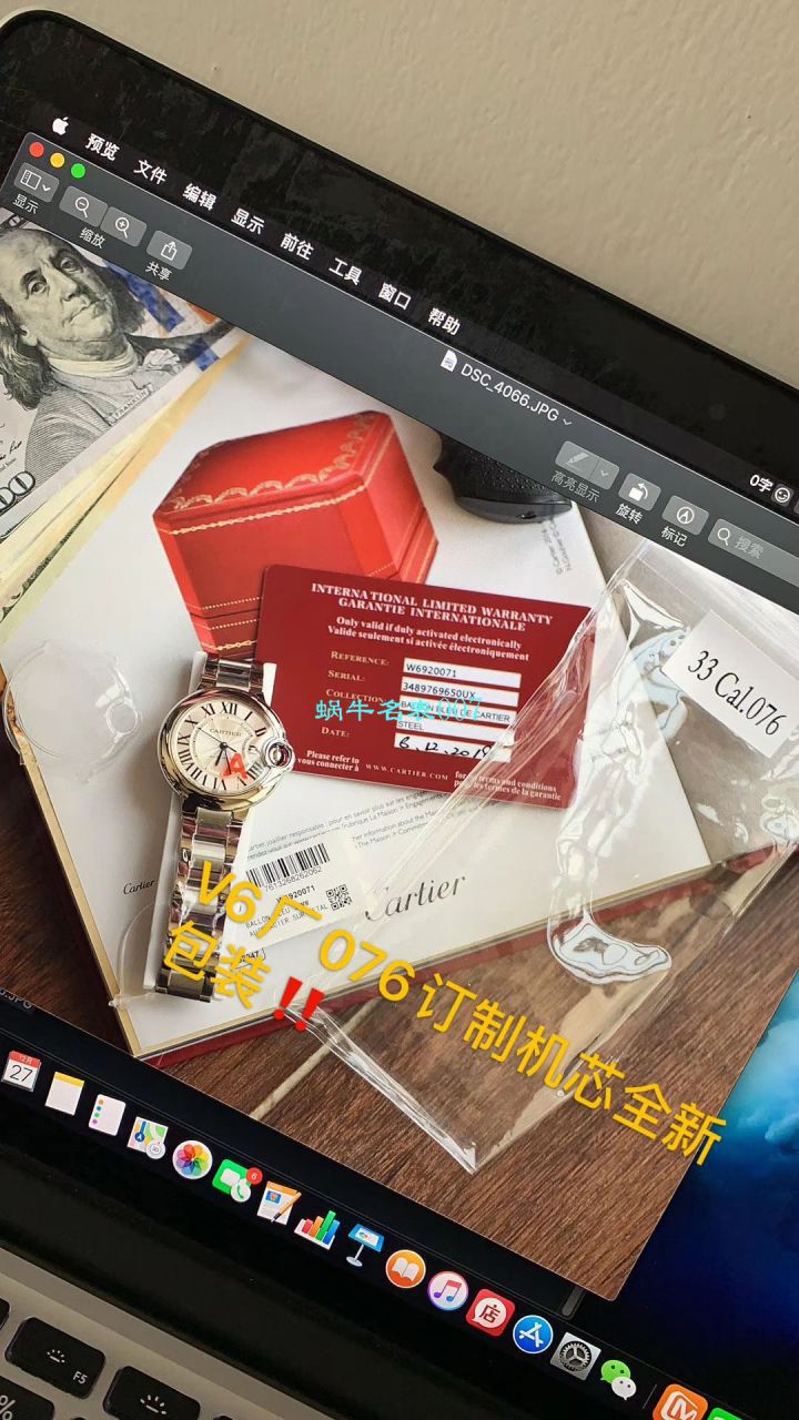 卡地亚高仿女士手表【视频评测】高仿卡地亚女装手表 / K298