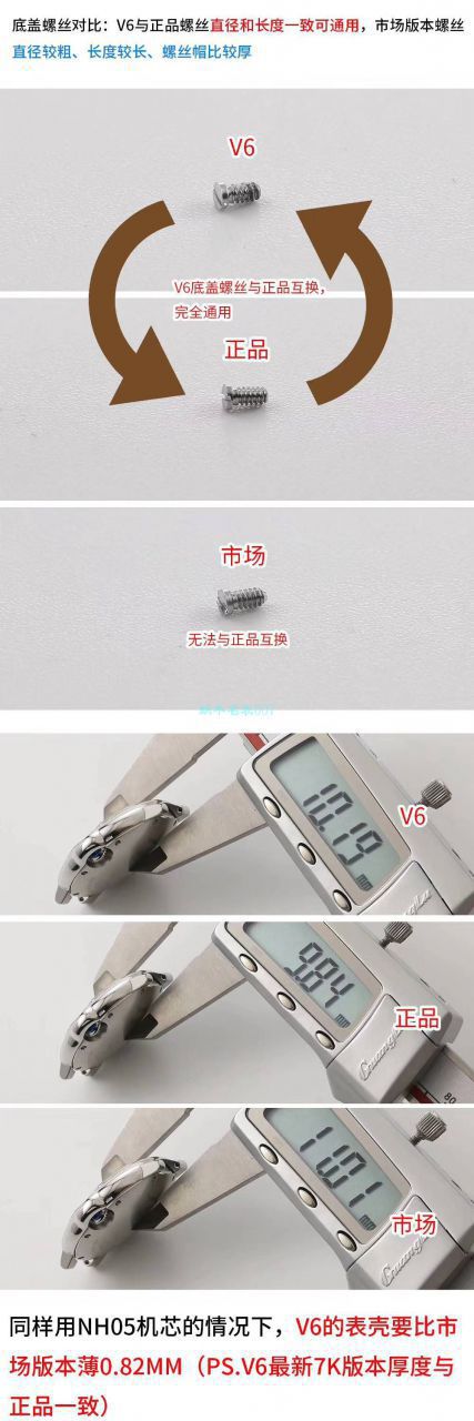 卡地亚高仿女士手表【视频评测】高仿卡地亚女装手表 / K298