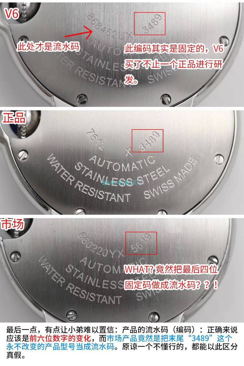 卡地亚高仿女士手表【视频评测】高仿卡地亚女装手表 / K298