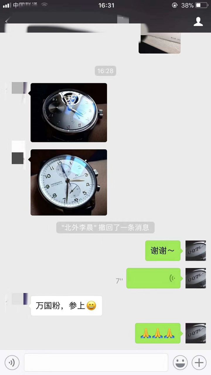 【视频评测】YL厂万国葡萄牙高仿陀飞轮复刻手表IW504601腕表 / WG569