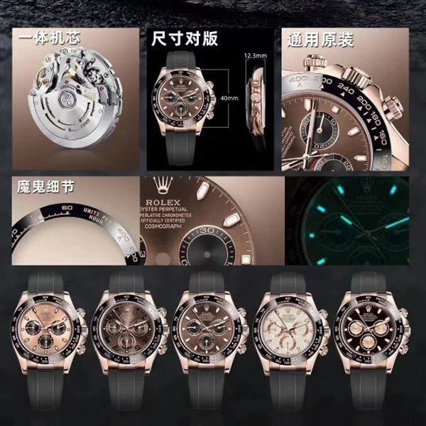 N厂4130迪通拿对比正品【视频评测】n厂迪通拿4130价格