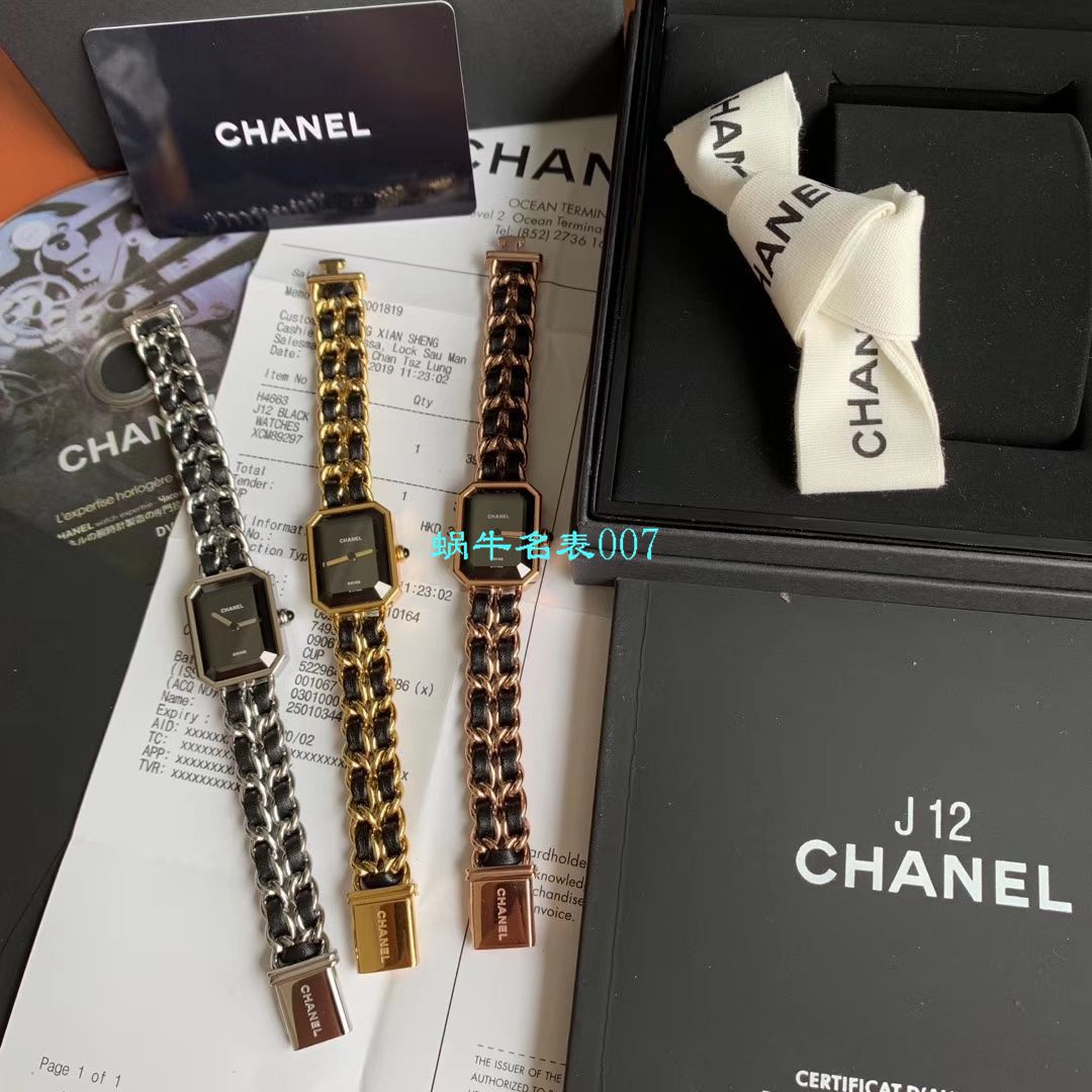 BV厂香奈儿Premiere系列一比一复刻高仿H6125，H0451女士腕表 / X062