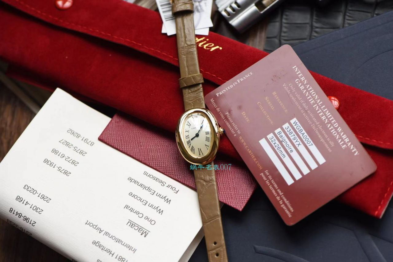 卡地亚浴缸系列复刻高仿WGBA0007（小号女士）腕表 / K316