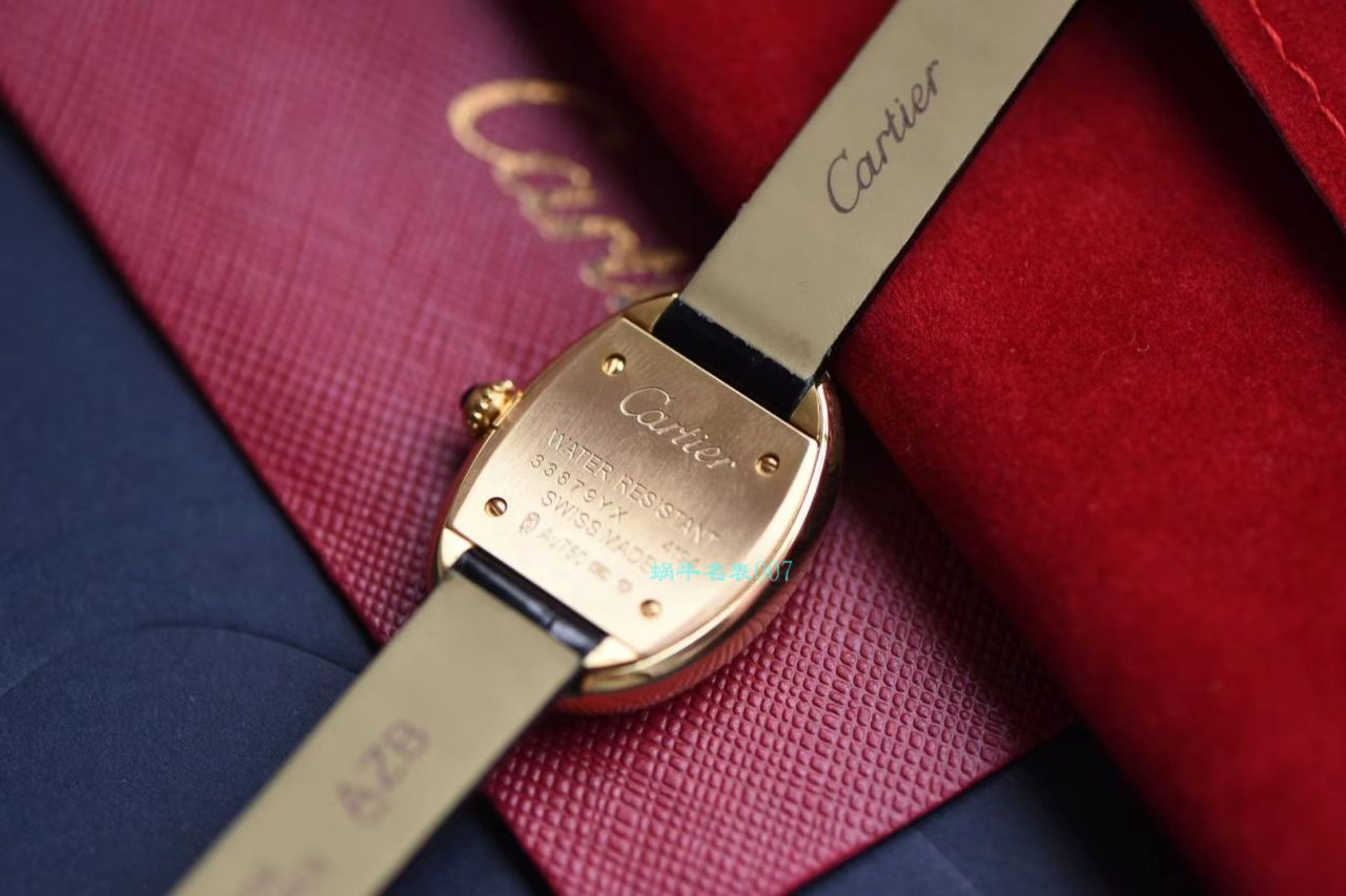 卡地亚浴缸系列复刻高仿WGBA0007（小号女士）腕表 / K316