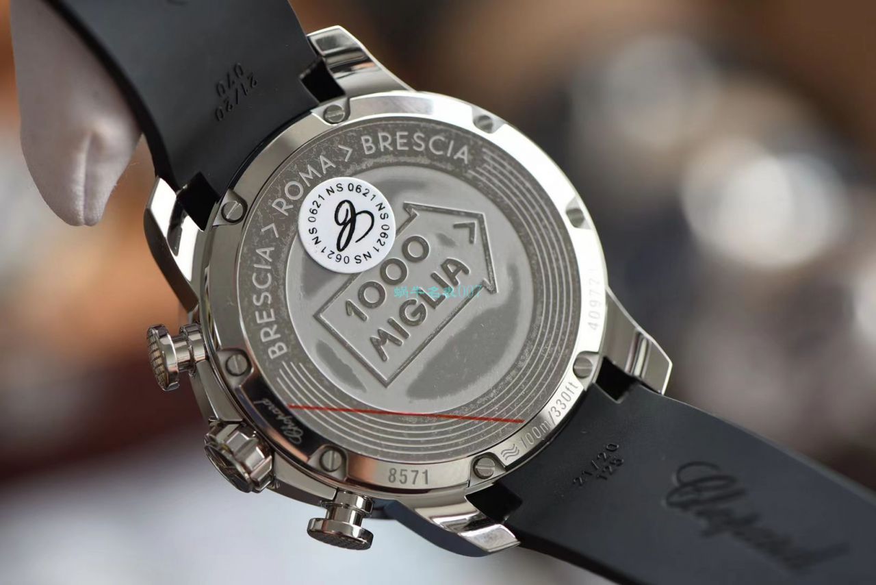 V7厂Chopard萧邦经典赛车系列顶级复刻高仿手表168571-3001腕表 / XB071