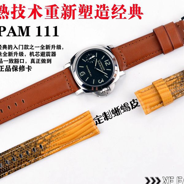 XF厂1比1复刻高仿手表Panerai沛纳海PAM00111,PAM111