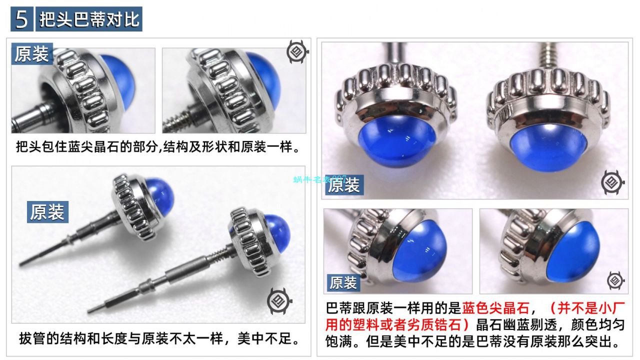 V9厂卡地亚坦克系列1比1复刻高仿手表W5200026（超大号）腕表 / K313