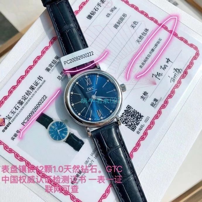 渠道原单IWC万国柏涛菲诺系列女装IW357408腕表 / WG597