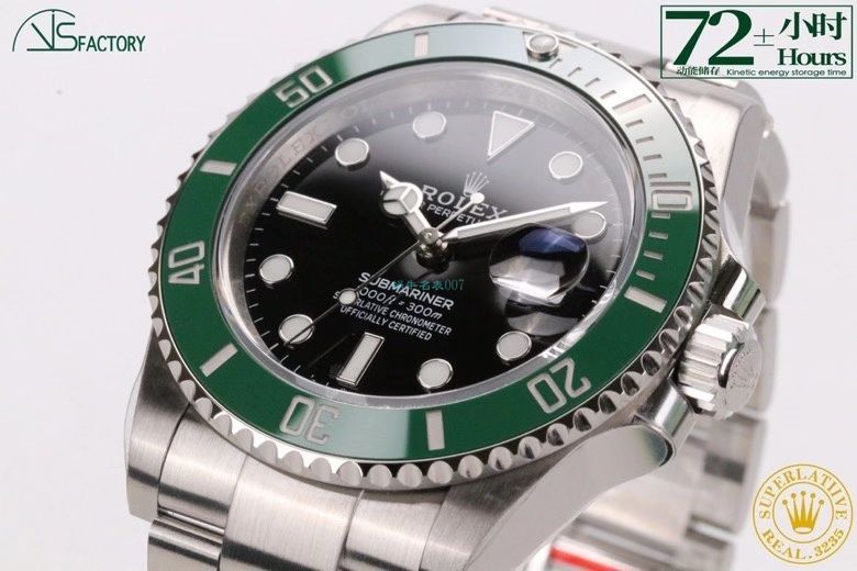 VS厂劳力士m126610lv-0002高仿复刻专柜新款绿水鬼手表m126610ln-0001黑水鬼 / R692