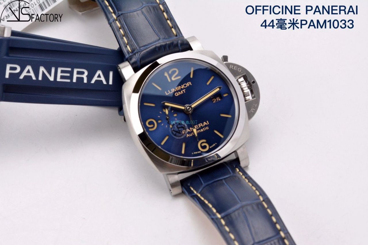 VS厂沛纳海1比1顶级复刻高仿手表GMT两地时PAM01033腕表 / VSPAM01033
