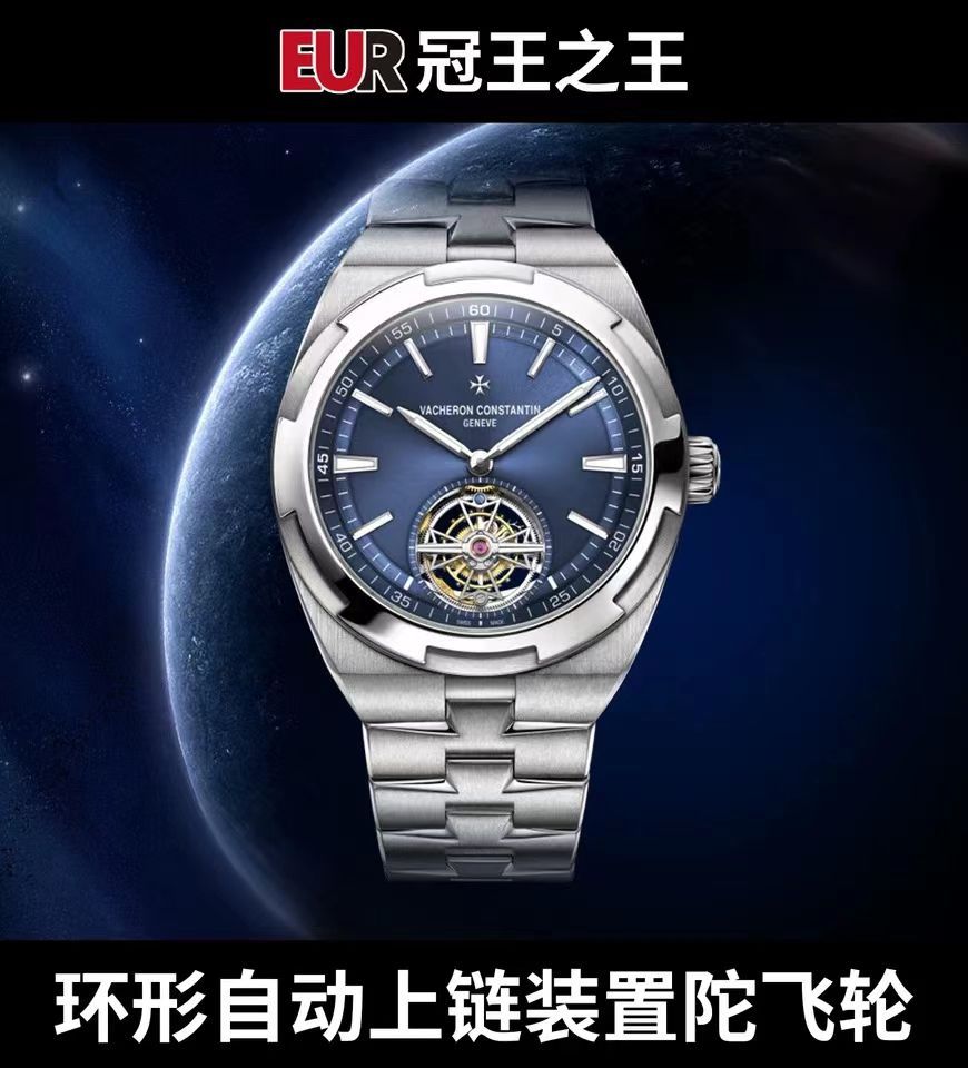 EUR厂江诗丹顿纵横四海陀飞轮高仿手表6000V/110A-B544腕表 / JS236