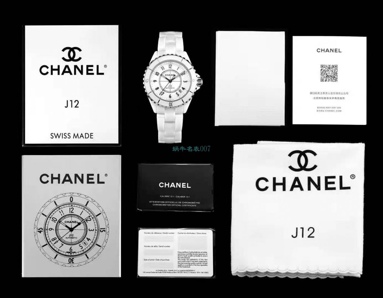 KOR厂香奈儿J12系列1比1顶级高仿手表女装机械H5702腕表 / XB067