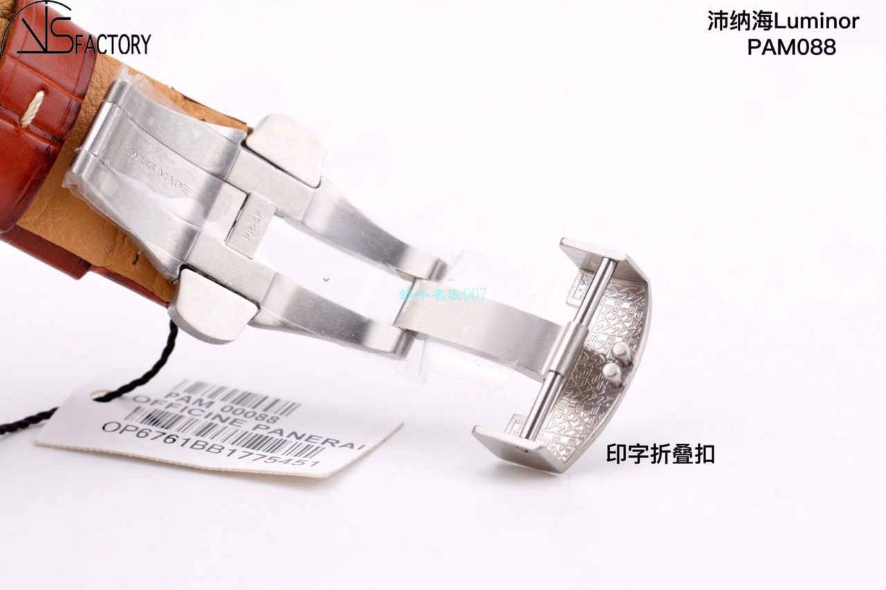 VS厂沛纳海PAM088 LUMINOR顶级复刻高仿手表PAM 00088腕表 / VSPAM00088