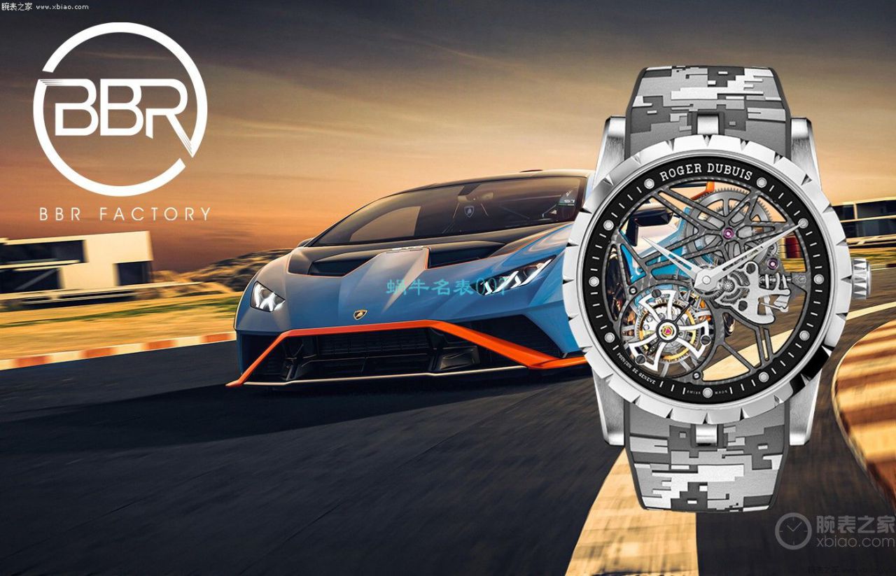 BBR厂罗杰杜彼1比1高仿陀飞轮手表彩面旋风RDDBEX0938，RDDBEX0939，RDDBEX0393，RDDBEX0940 / LJ093
