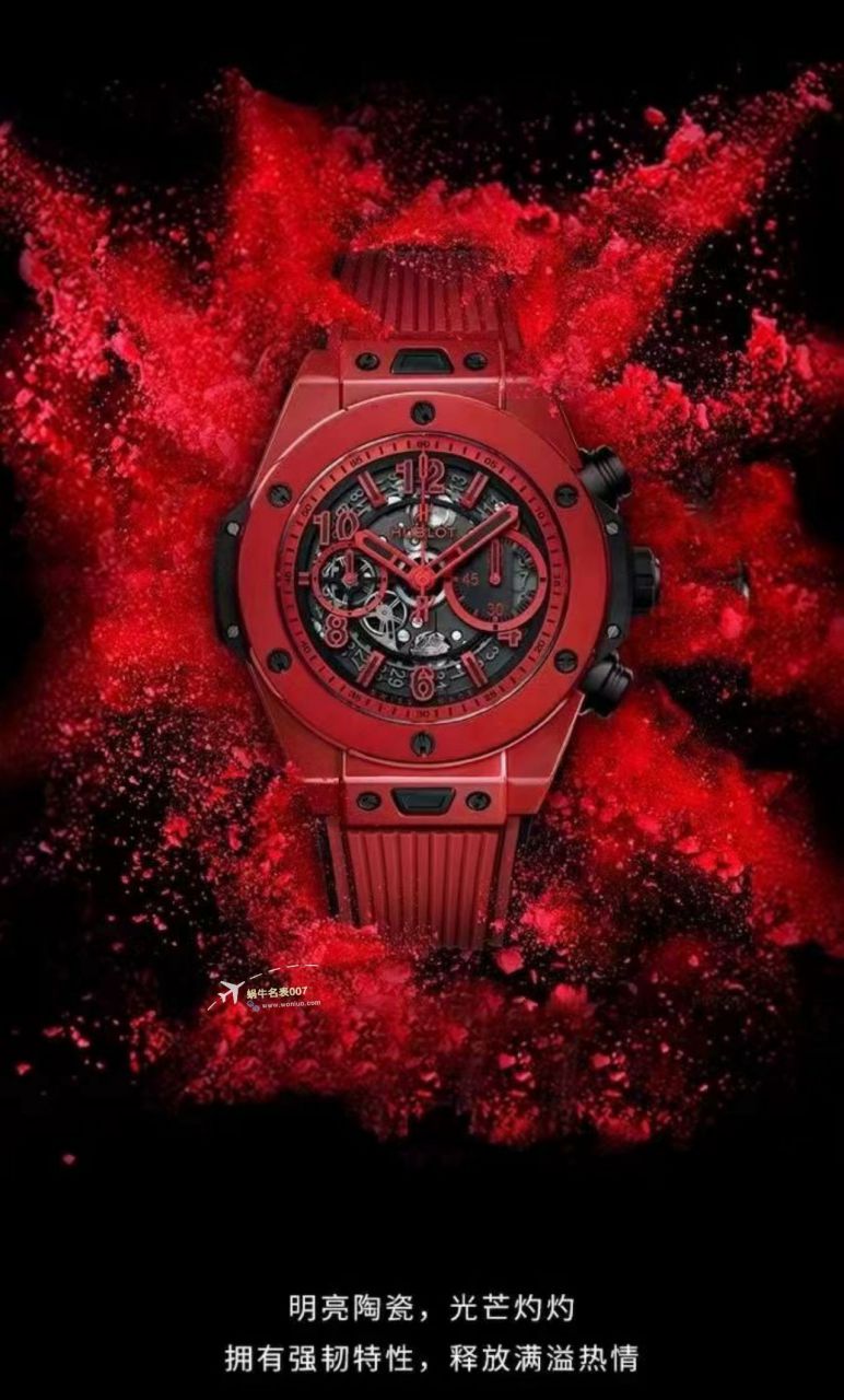 视频评测ZF顶级复刻高仿彩面陶瓷宇舶系列441.HX.1170.RX，441.CY.471Y.RX腕表 / YB121