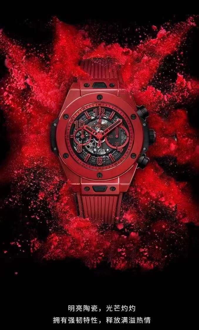 视频评测ZF顶级复刻高仿彩面陶瓷宇舶系列441.HX.1170.RX，441.CY.471Y.RX腕表 / YB121