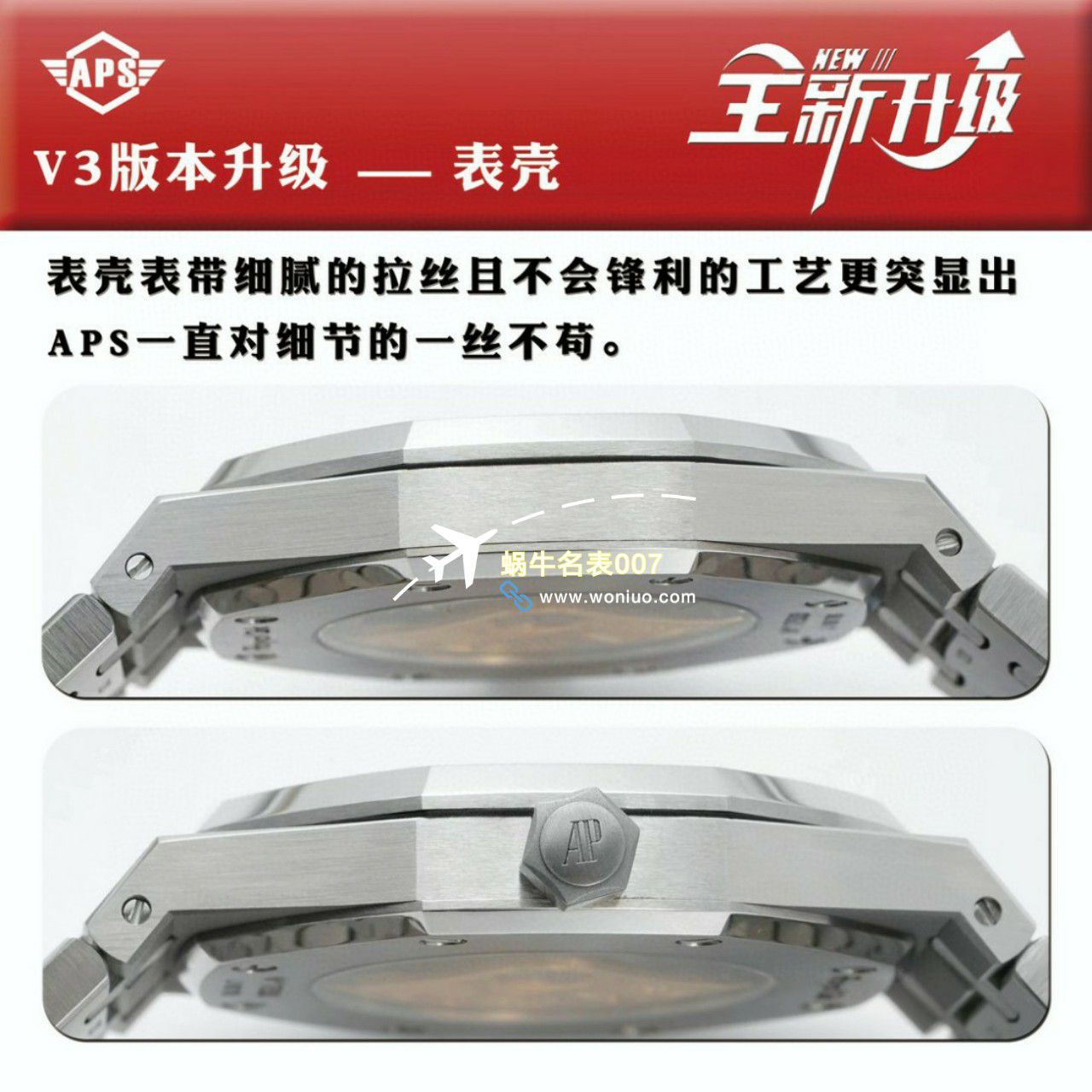 视频评测APS钢王一体机爱彼顶级复刻高仿手表15500ST.OO.1220ST.01和15500ST.OO.1220ST.03等 / AP226