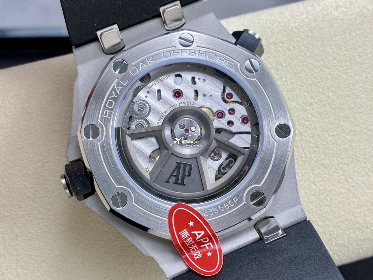 APF厂一比一高仿手表爱彼皇家橡树离岸型系列15720CN.OO.A002CA.01腕表 / AP231