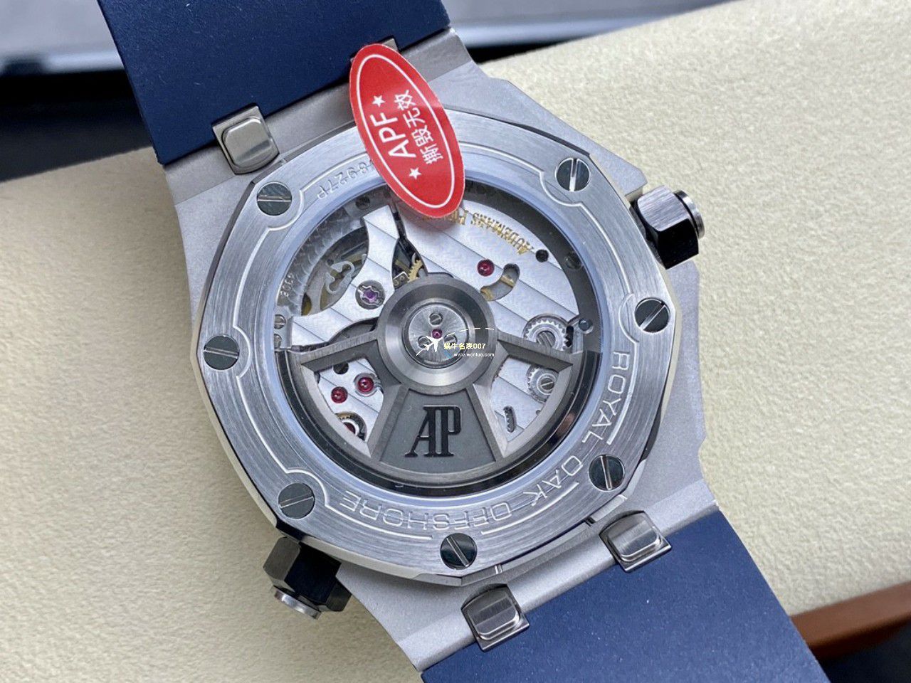 APF厂一比一高仿手表爱彼皇家橡树离岸型系列15720CN.OO.A002CA.01腕表 / AP231