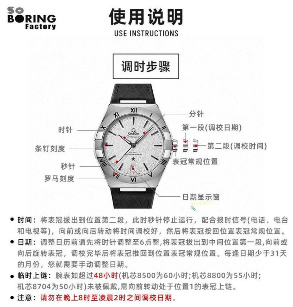 VS/SBF厂一比一顶级复刻高仿欧米茄第五代星座沙士灰131.33.41.21.06.001手表 / M779