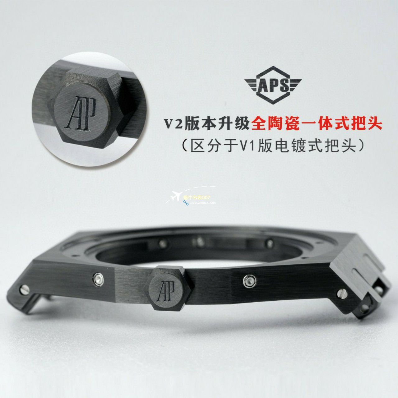 APS厂爱彼万年历26579CB.OO.1225CB.01，26579CE.OO.1225CE.01顶级复刻高仿手表 / AP235