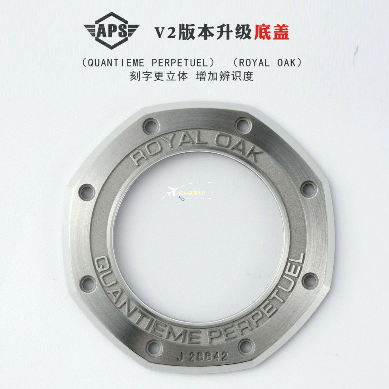 APS厂爱彼万年历26579CB.OO.1225CB.01，26579CE.OO.1225CE.01顶级复刻高仿手表 / AP235