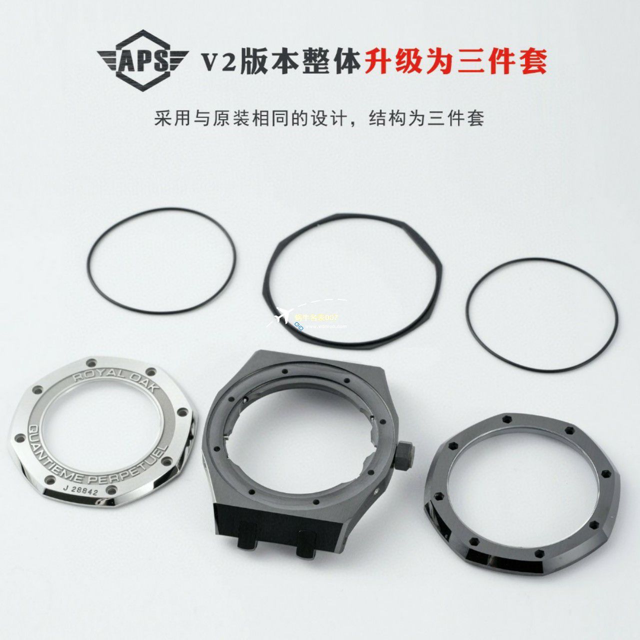 APS厂爱彼万年历26579CB.OO.1225CB.01，26579CE.OO.1225CE.01顶级复刻高仿手表 / AP235