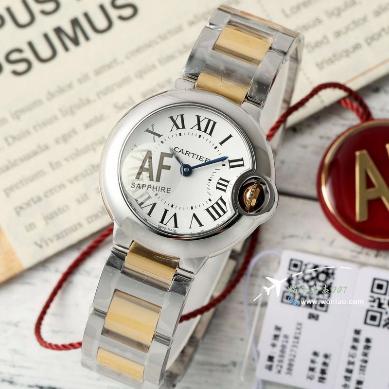 AF卡地亚一比一高仿蓝气球28毫米女士手表系列W69007Z3腕表