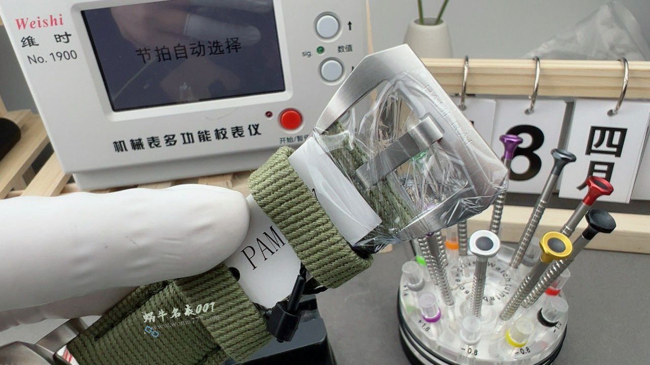 VS沛纳海潜行一比一复刻高仿PAM01287，PAM1287腕表 / VS1287