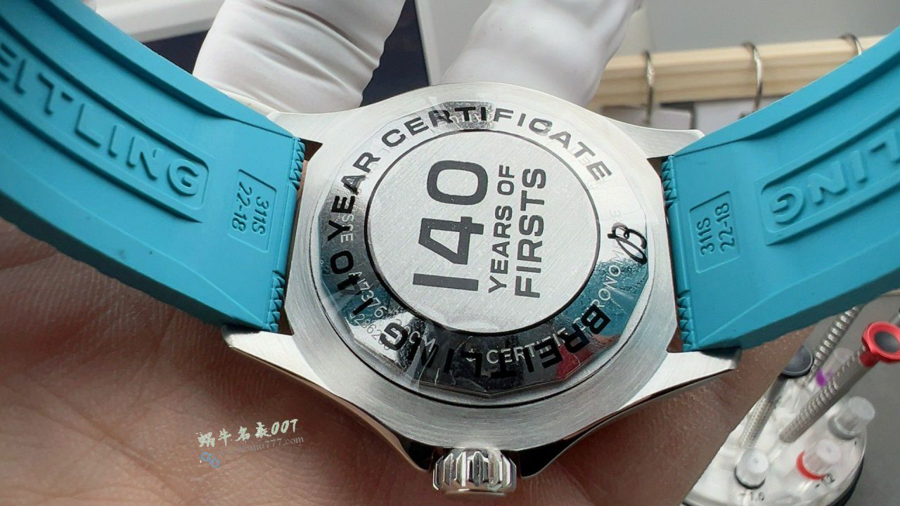 BLS百年灵彩虹超级海洋复刻手表A17375211B2S3腕表 / BL213