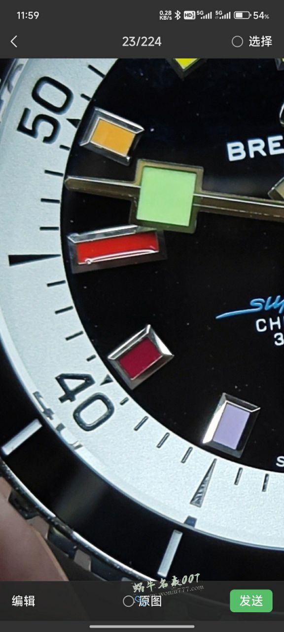 BLS百年灵彩虹超级海洋复刻手表A17375211B2S3腕表 / BL213