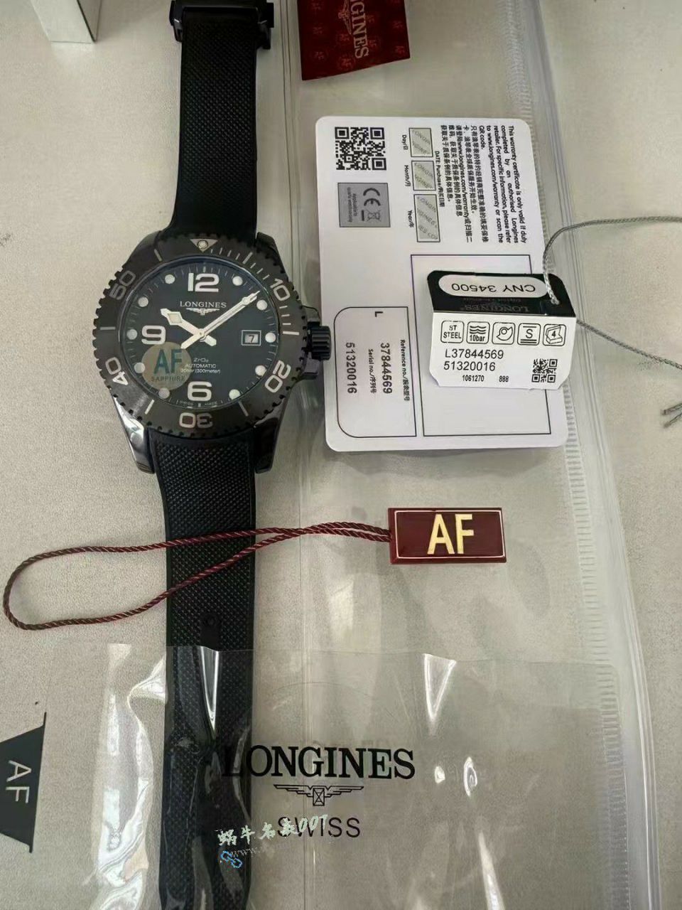 AF浪琴康卡斯43mm陶瓷复刻手表L3.784.4.56.9腕表 / L185