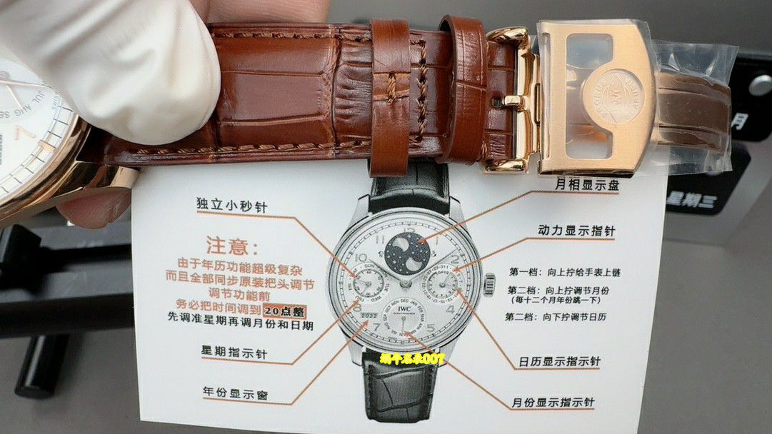 APS万国万年历顶级复刻手表葡萄牙系列IW503404腕表 / WG662
