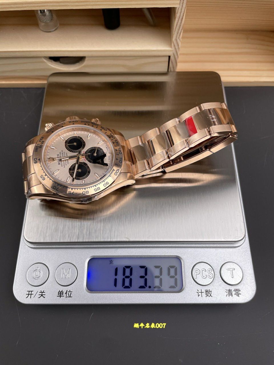 VS超级配重贝嫂劳力士宇宙计型迪通拿系列m126505-0003腕表 / R1006