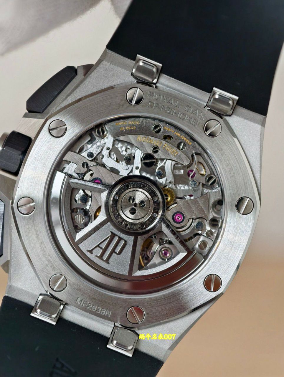 APS厂爱彼皇家橡树离岸型系列26420TI.OO.A027CA.01腕表 / AP363